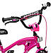 Яскравий дитячий велосипед PROF1 14Д Y14183 TRAVELER малиновий дзвінок багажник захист коліс, фото 3