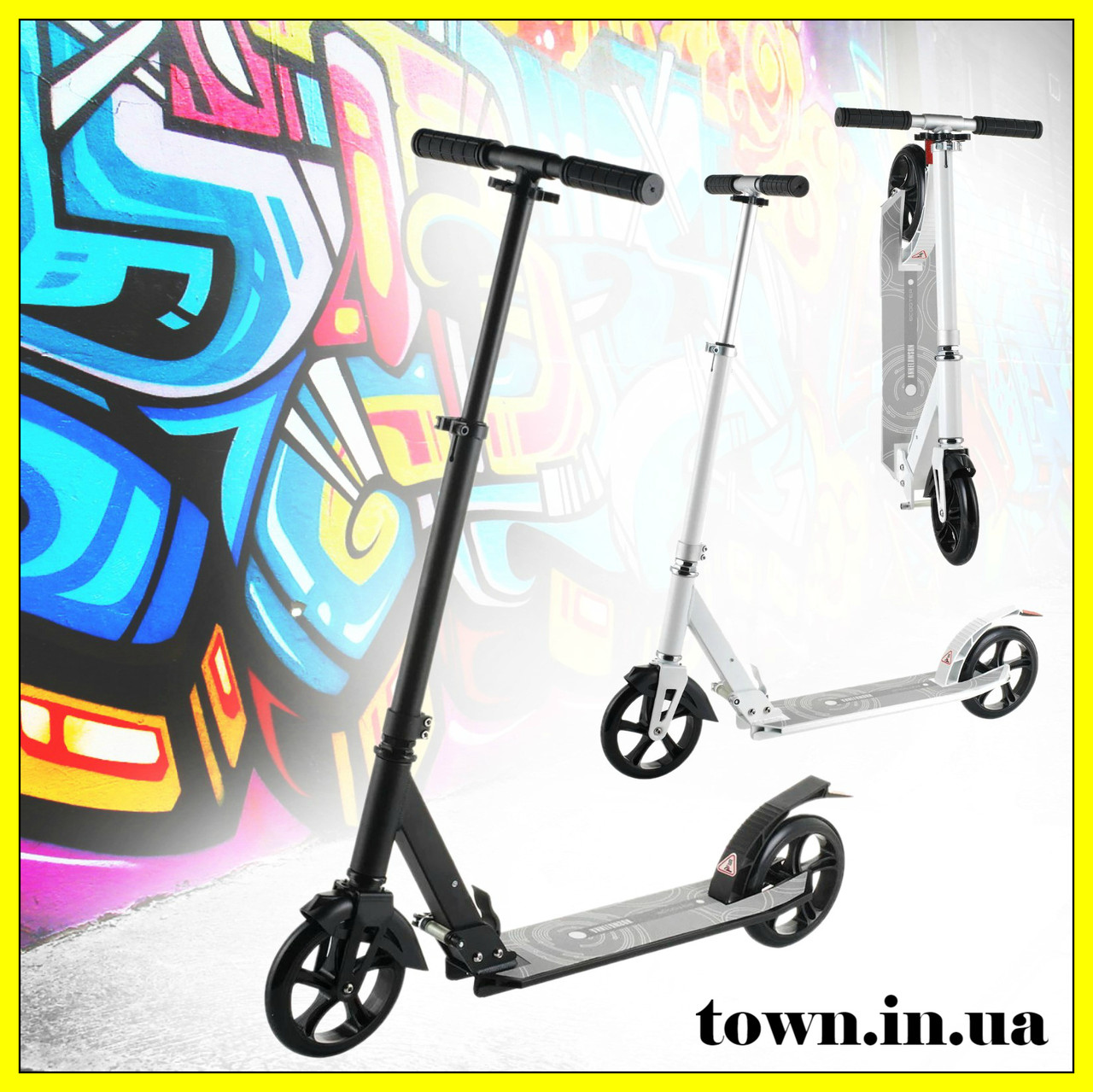 Двоколісний складаний самокат Scooter 068.Самокат міська для дорослих і дітей(для підлітка).Колеса PU