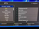 WiFi 2db Цифровий TV-тюнер DVB Т2\C тюнер World Vision T624D3-32 канали AC3 IPTV,YouTube ,Megogo+кабельHDMI, фото 5
