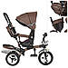 Дитячий велосипед із батьківською ручкою M 3200А-13 триколісний шоколад, фото 4