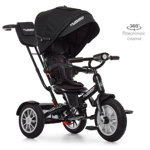 Триколісний прогулянковий дитячий велосипед Turbo Trike M 4057-20 чорний