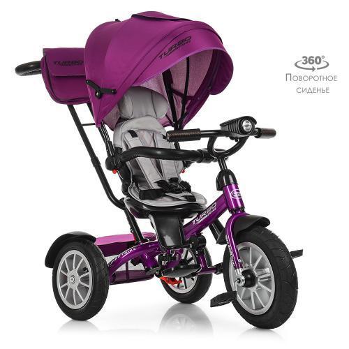 Велосипед фіолетовий Turbo Trike M 4057-8 триколісний поворотне сидіння
