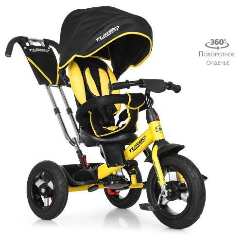 3-колісний дитячий велосипед Turbo Trike M 4059-1 колясковий жовто-чорний