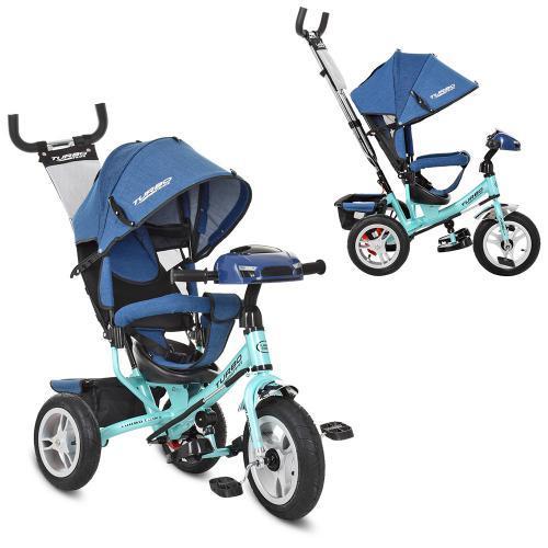Велосипед дитячий триколісний Turbo Trike M 3115HAJ-15 зі звуком і світлом