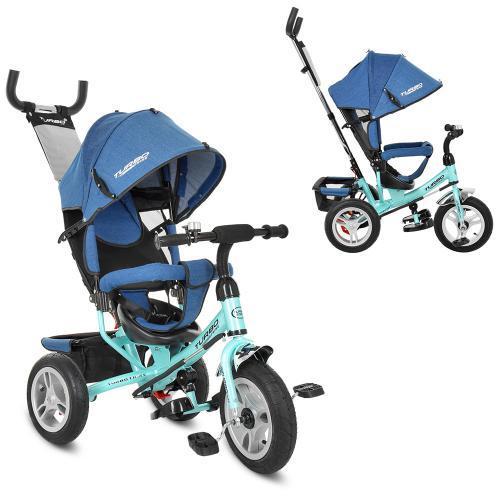 Велосипед Turbo Trike M 3113AJ-15 колясковий з батьківською ручкою джинсовий бірюзовий