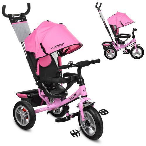 Рожевий триколісний велосипед коляска Turbo Trike M 3113A-10 батьківська ручка дзвінок
