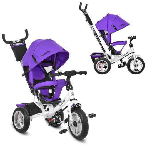 Триколісний велосипед дитячий Turbo Trike M 3113-8A фіолетовий прогулянковий