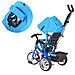 Велосипед триколісний для дітей Turbo Trike M 3113-5 блакитний з оглядовим віконцем, фото 4