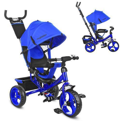 Колясковий дитячий велосипед Turbo Trike M 3113-14 3-колісний синій