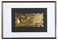 Позолоченная банкнота в рамке 500 гривен