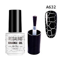 Гель-лак для ногтей маникюра 7мл Rosalind, кракелюр, А632 черный