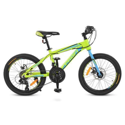 Спортивний велосипед салатово-блакитний Profi 20" G20HARDY A20.1 Shimano 18SP