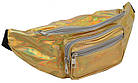 Голограмна сумка на пояс зі шкірозамінника Loren SS113 gold, фото 2