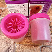 Стакан для мытья лап, лапомойка для собак Soft pet foot cleaner Pink (Для маленьких собак) Розовый