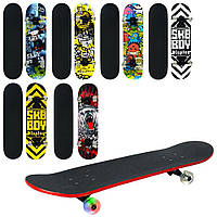 Скейт спортивний iTrike Profi MS 0355 напівпрофесійний