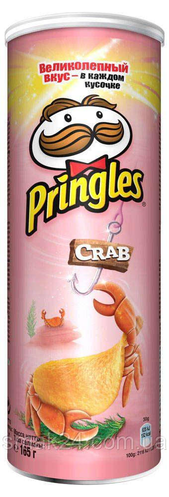Чипсы с крабом Pringles Crab 165 г, цена 59 грн — Prom.ua (ID#1193626874)