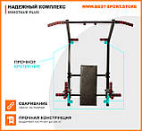 Настінний комплекс турнік-бруси-прес Minotaur Plus 8 в 1, фото 5