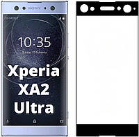 3D скло для Sony Xperia XA2 Ultra H4213 Black