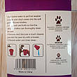 Лапомойка для собак і кішок стакан для миття лап тварин Soft pet foot cleaner Pink (Для великих) Синій, фото 4