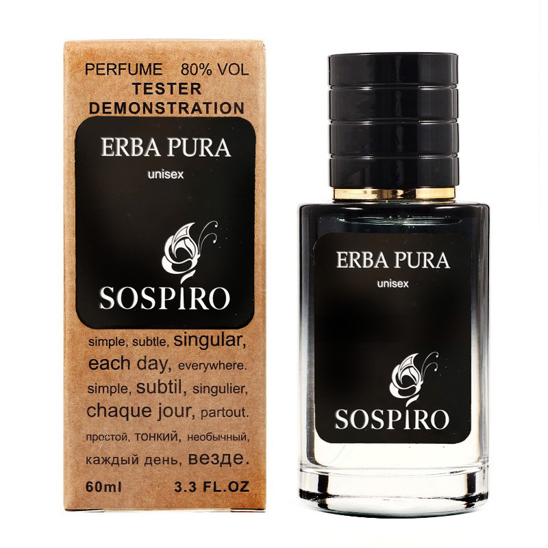 SOSPIRO Erba Pura TESTER LUX, унисекс, 60 мл - фото 1 - id-p1120645326