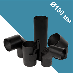 Димарі для камінів Ø180 мм