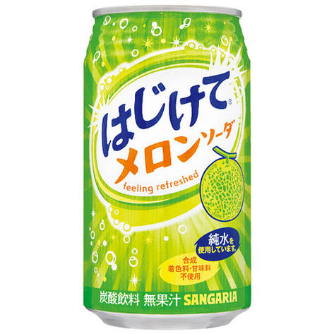 Hajikete Melon Soda, 350 мл, фото 2