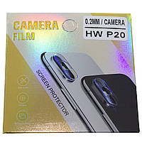 Захисне скло для камеру для Huawei P20