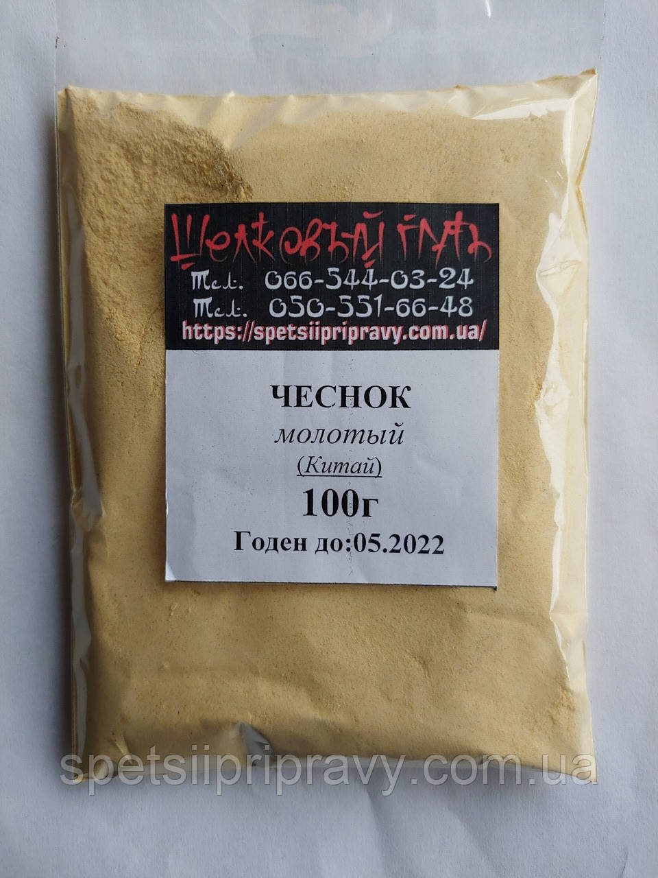 Часник мелений 100 г 🇨🇳 (китай), фото 1