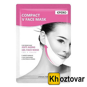 Ліфтинг-маска для обличчя Compact V Face Mask