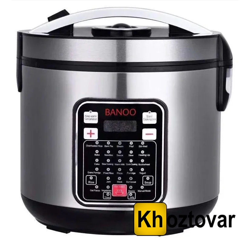Мультиварка Banoo BN-7002  ⁇  1500W