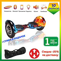 ГІРОСКУТЕР SMART BALANCE PREMIUM PRO 10 дюймів Wheel Троянд і Лід  автобаланс, гіроборд