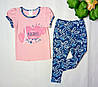 Комплект на дівчинку футболка + лосини, фото 4