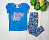 Комплект на дівчинку футболка + лосини, фото 2