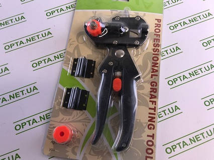 Прищепний Секатор Professional Grafting Tool