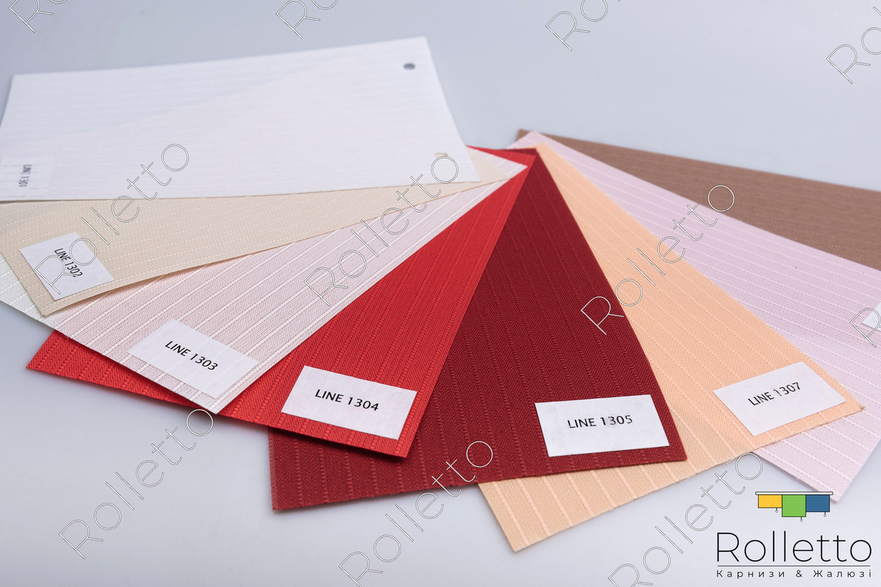 Тканинні вертикальні ролети "LINE",цена за 0,5 м.кв