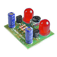 Радиоконструктор световой эффект мультивибратор-мигалка, 2 красных светодиода K122R