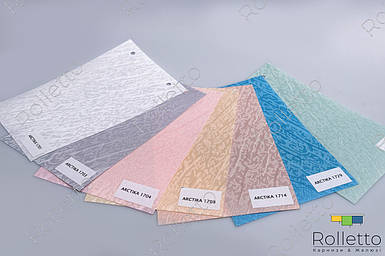 Тканинні вертикальні ролети "ARCTICA",ціна за 0,5 м.кв