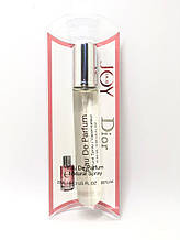 Жіночі мініпарфуми Dior Joy By Dior (Діор Джой) 20 мл