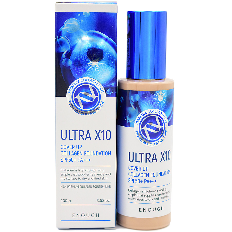 Зволожуючий тональний крем Enough Ultra X10 Cover Up Collagen Foundation SPF 50+ PA +++ №13, 100 г, фото 1