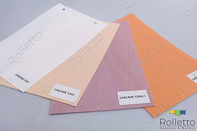 Тканинні ролети вертикальні з тканини "CASCADE",ціна за 0,5 м.кв