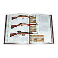 Книга в шкіряній палітурці і подарунковому футлярі "Вогнепальна зброя" Кріс Макнаб, фото 9