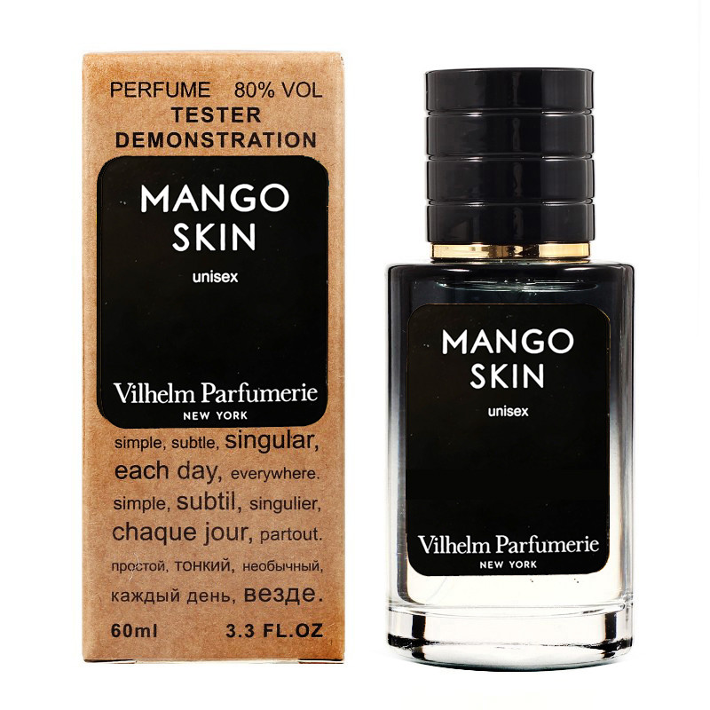 VILHELM PARFUMERIE Mango Skin TESTER LUX, унисекс, 60 мл