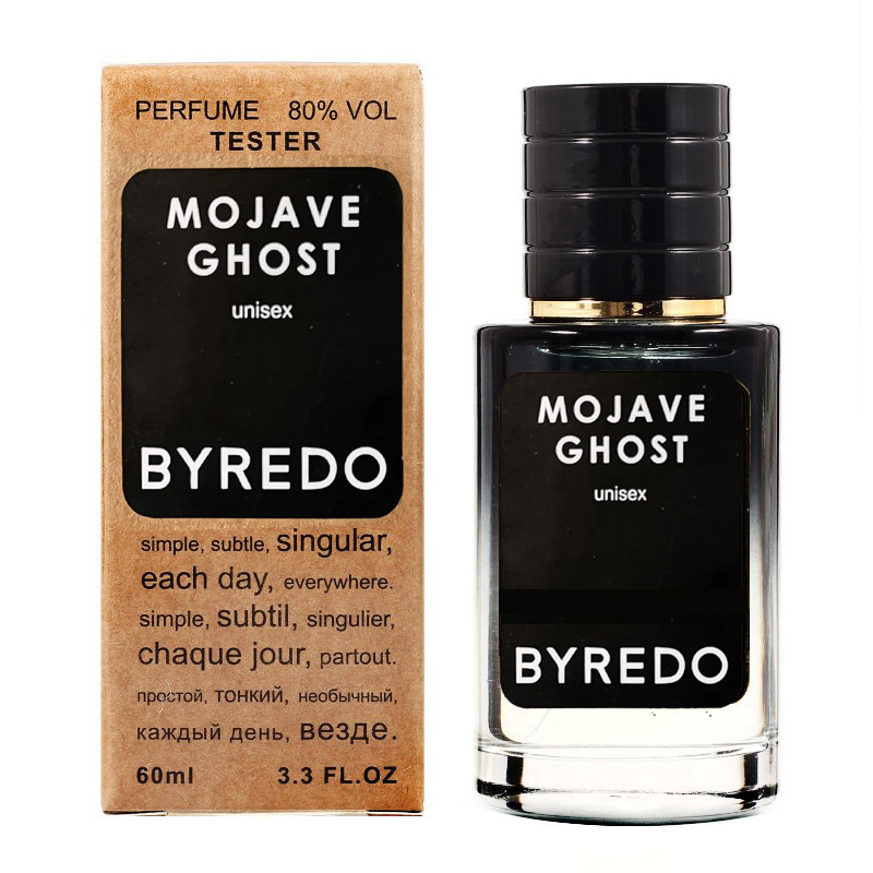 BYREDO Mojave Ghost TESTER LUX, унисекс, 60 мл