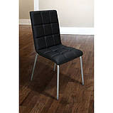 Стілець Аманда з м'якою оббивкою, фото 6