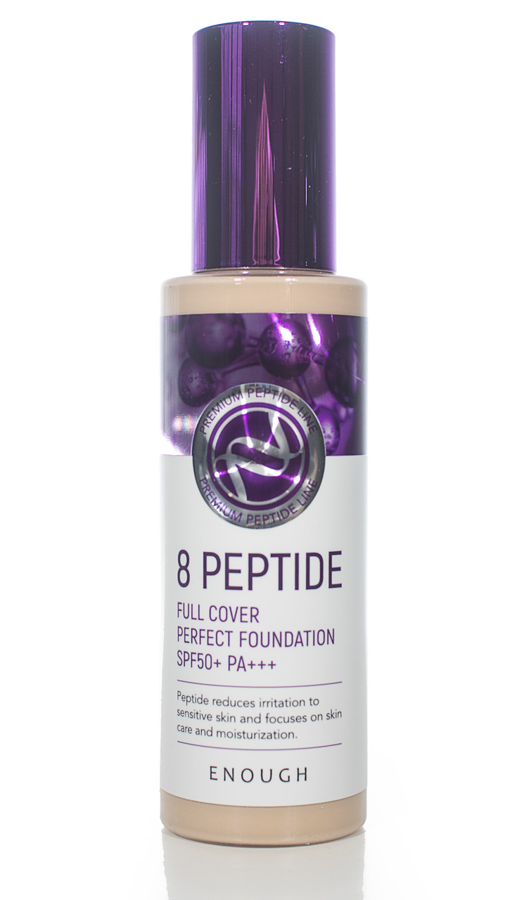 Тональний зволожуючий крем для обличчя Enough 8 Peptide Full Cover Perfect Foundation 100 мл, Тон 13, фото 1