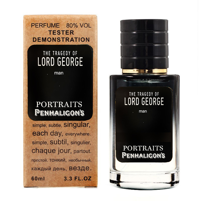 PORTRAITS PENHALIGON'S The tragedy of lord George TESTER LUX, чоловічий, 60 мл