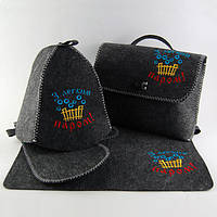 Набір подарунковий для лазні "З легким паром" (шапка+килимок+рукавиця) сірий