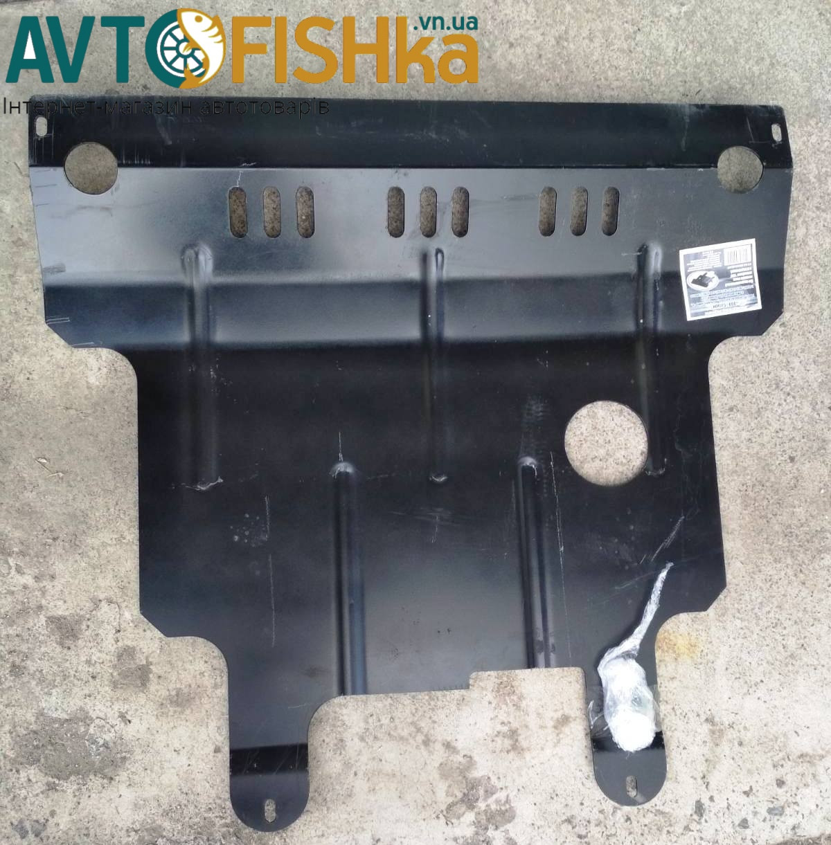 Захист поддона двигуна Chevrolet LACETTI (с 2002) (металевий 3 мм) з кріпленням