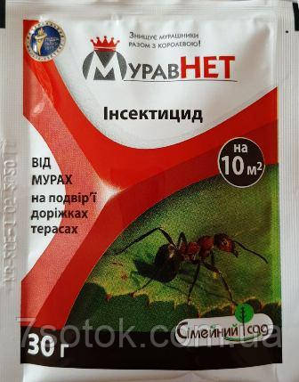 Інсектицид МуравНЕТ, 30г