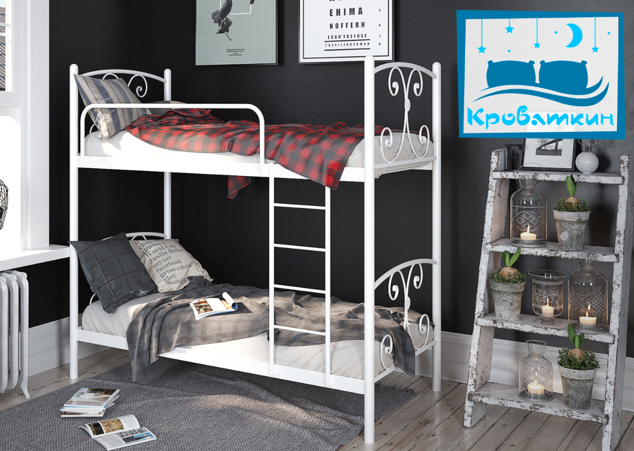Металева двох'ярусне ліжко Жасмин Тенеро